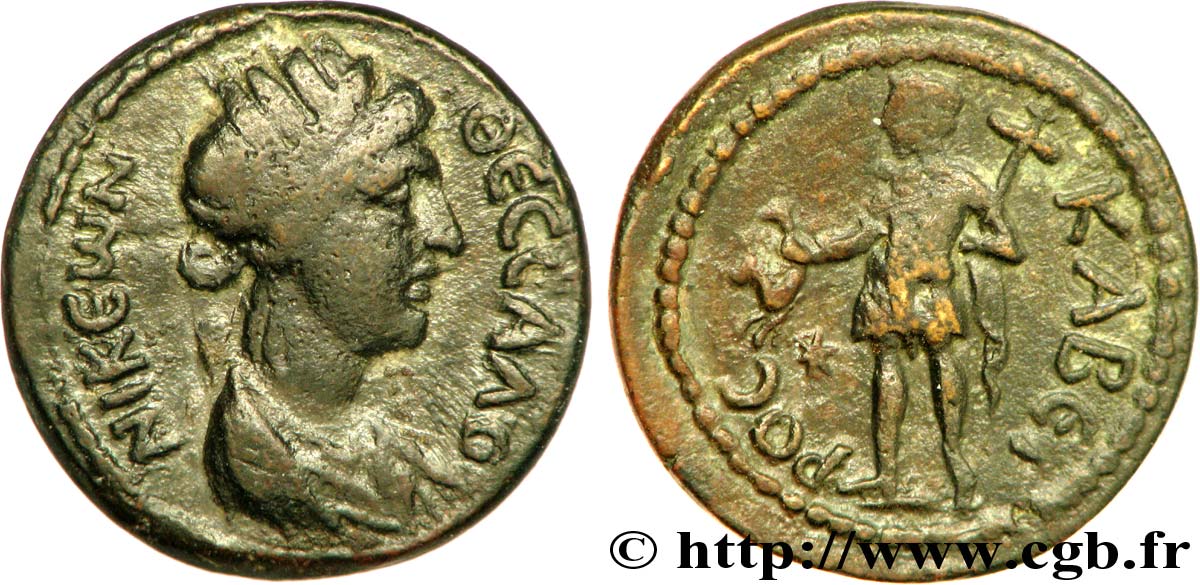 MAKEDONIEN - MAKEDONIEN PROVINZ - THESSALONIKA Diassaria fVZ