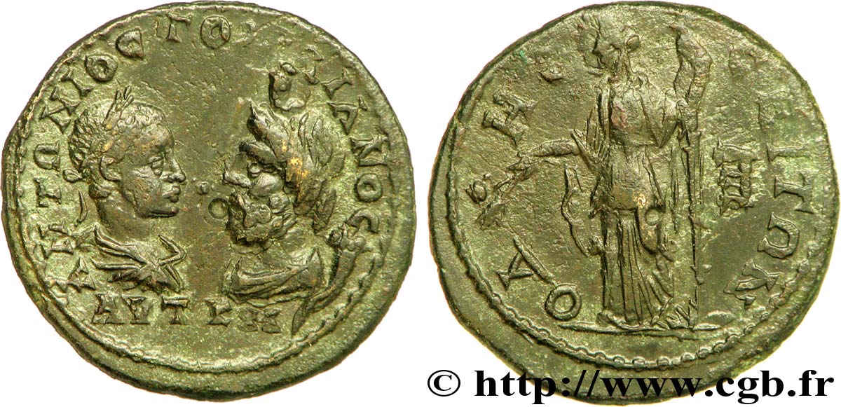 GORDIANUS III Pentassaria VZ/fVZ