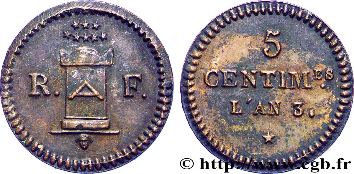 CONVENZIONE NAZIONALE Essai de 5 centimes à l’autel de la Liberté 1795  AU