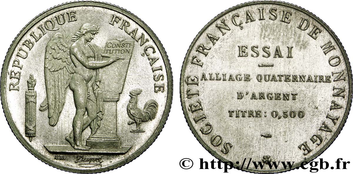 Essai en argent au module de 10 francs n.d.  VG.manque  AU 