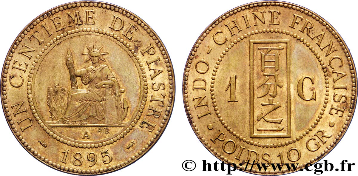 III REPUBLIC - INDOCHINE 1 Centime 1895 Paris EBC 