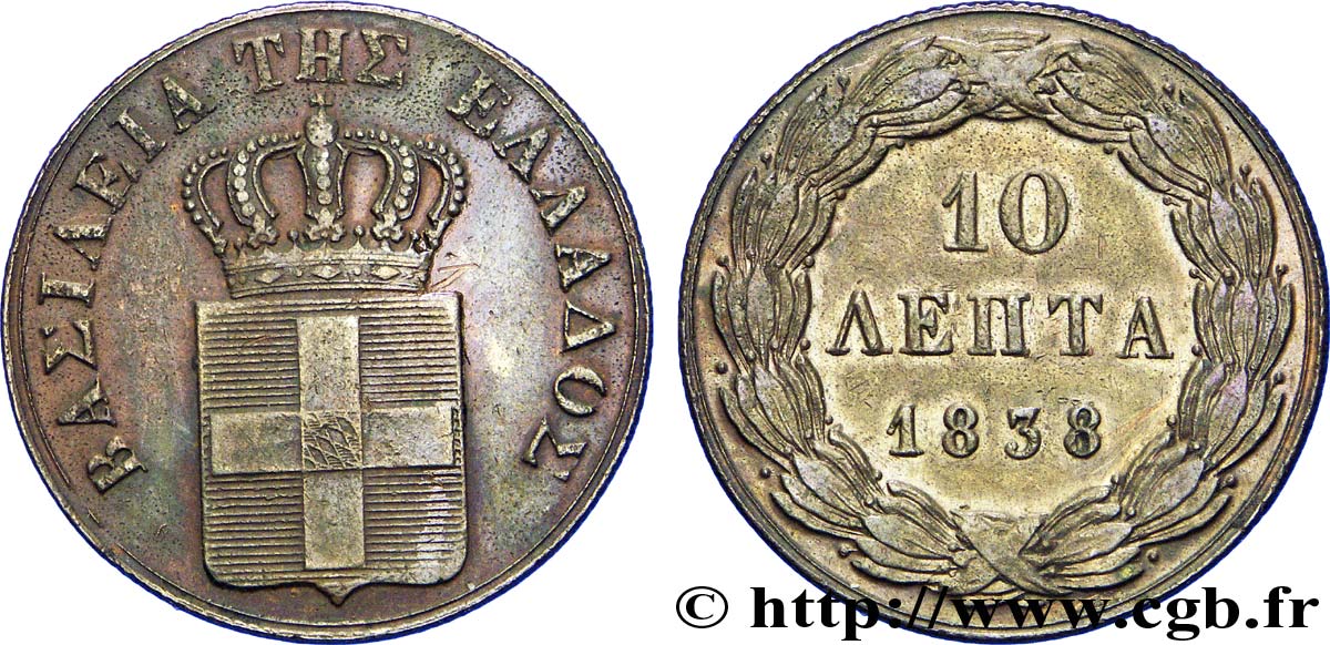 GRÈCE - ROYAUME DE GRÈCE - OTHON 10 lepta, 1er type 1838  EBC 
