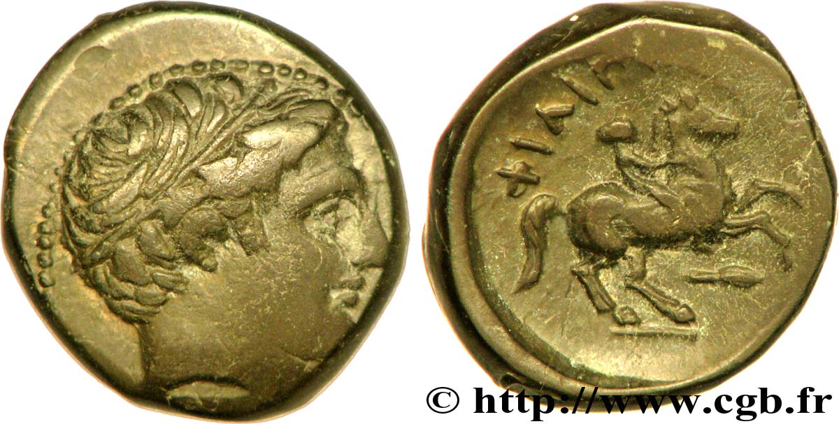 MACEDONIA - REGNO DI MACEDONIA - FILIPPO II Unité de bronze, (PB, Æ 18) AU