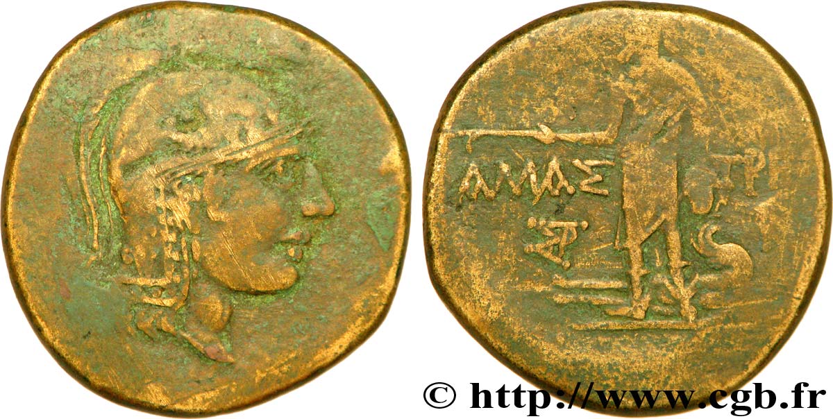 PAPHLAGONIA - AMASTRIS Bronze, (GB, Æ 31) XF