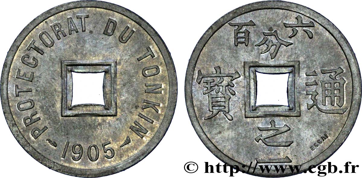 TERCERA REPUBLICA - French Indochina - PROTECTORADO TONKIN  Essai de 1/600 de piastre 1905 Paris EBC 