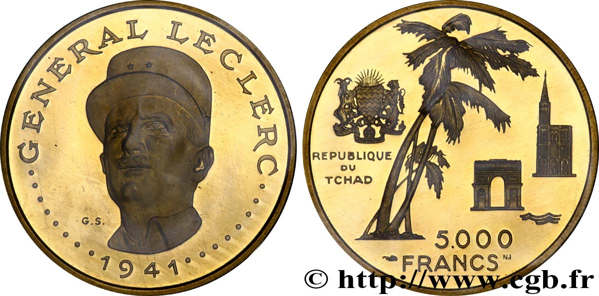 TCHAD - REPUBLIQUE Essai de 5 000 francs, 10e anniversaire de l’indépendance 1970 Paris FDC 