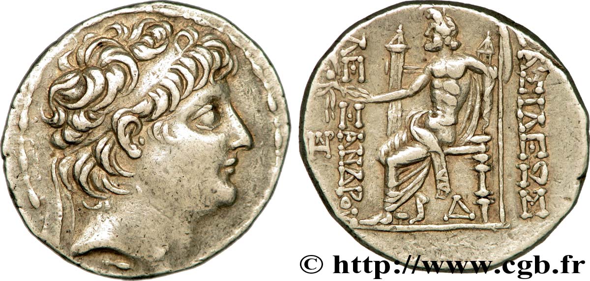 SIRIA - REGNO DI SIRIA - ALESSANDRO II ZEBINA Tétradrachme q.SPL