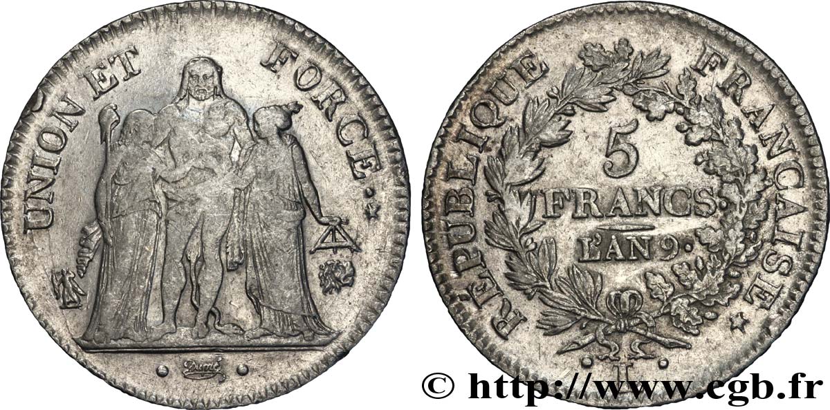 5 francs Union et Force, Union serré, avec glands intérieurs et gland extérieur 1801 Bayonne F.288/161 SS 