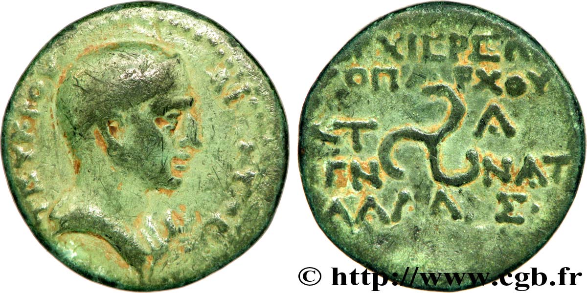 CILICIA - OLBA Unité, (MB, Æ 21) VF/XF