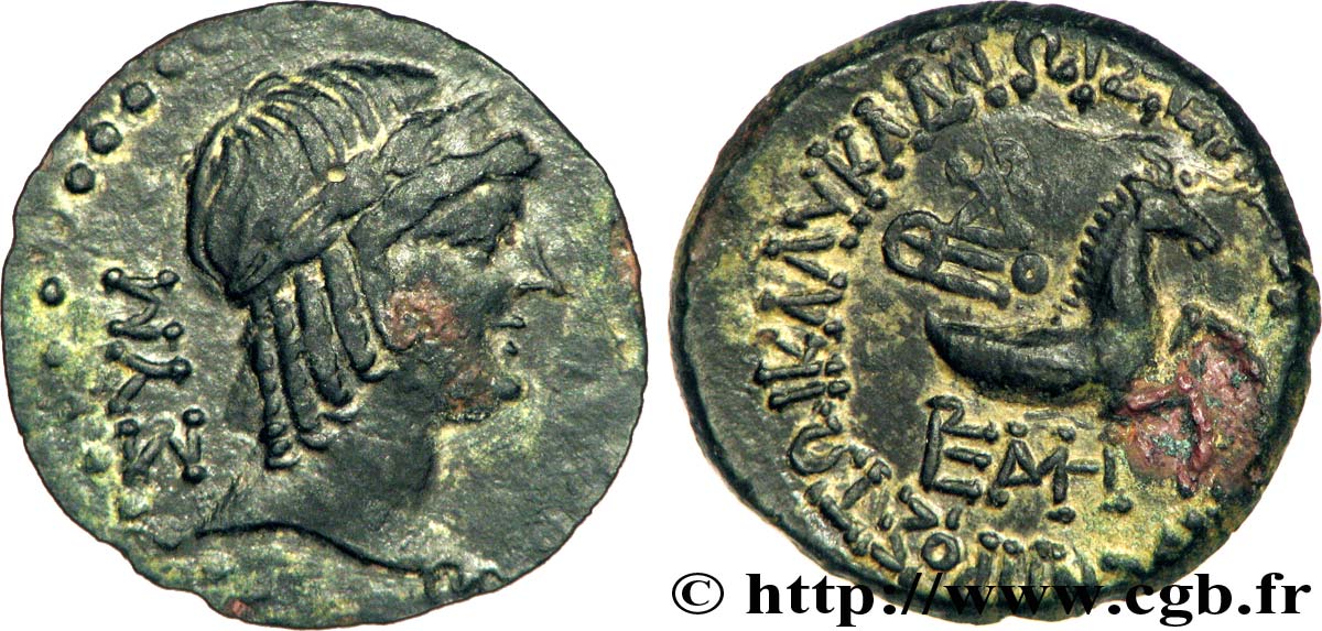 CILICIA - CILICIA -  Unité, (PB, Æ 18) MBC+