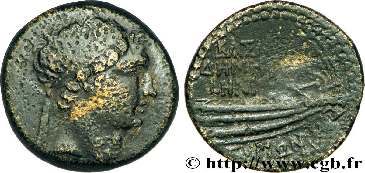 SYRIA - SELEUKID KINGDOM - DEMETRIUS I SOTER Dichalque (PB, Æ 20) VF/XF