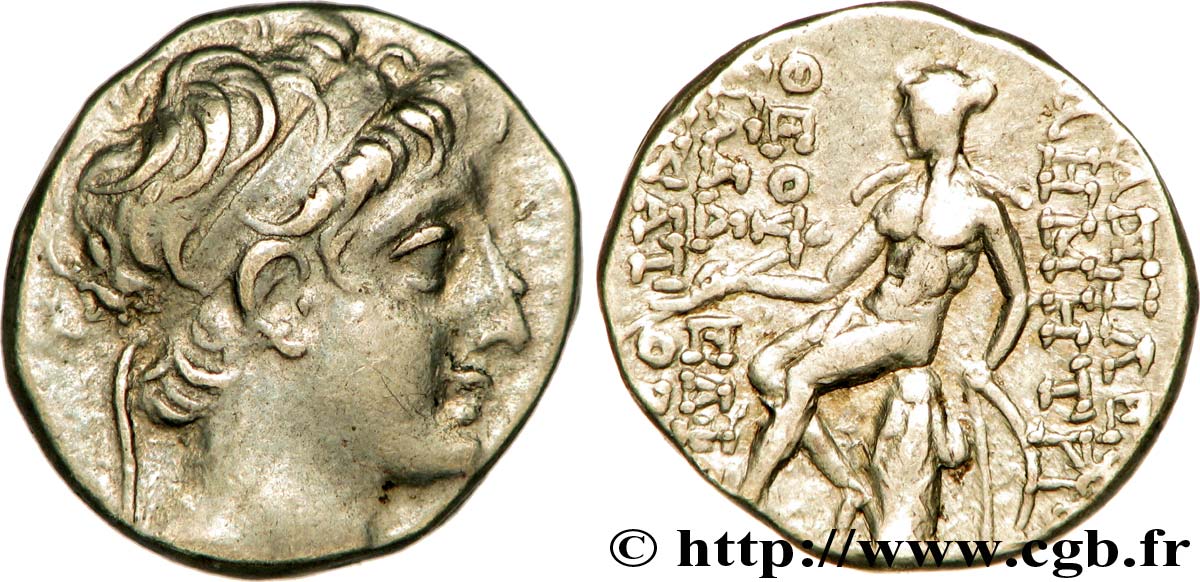 SIRIA - REINO DE SIRIA - DEMETRIOS II NICATOR Drachme MBC+