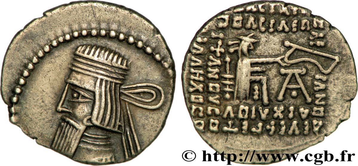 PARTHIA - PARTHIAN KINGDOM - GOTARZES II Drachme AU
