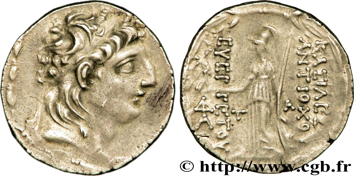 CAPPAODOCIA - REGNO DI CAPPADOCIA - ARIARATHES VII PHILOMETOR Tétradrachme AU