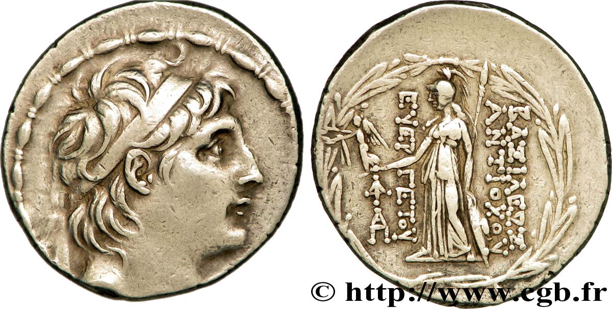 SYRIA - SELEUKID KINGDOM - ANTIOCHUS VII SIDETES Tétradrachme AU