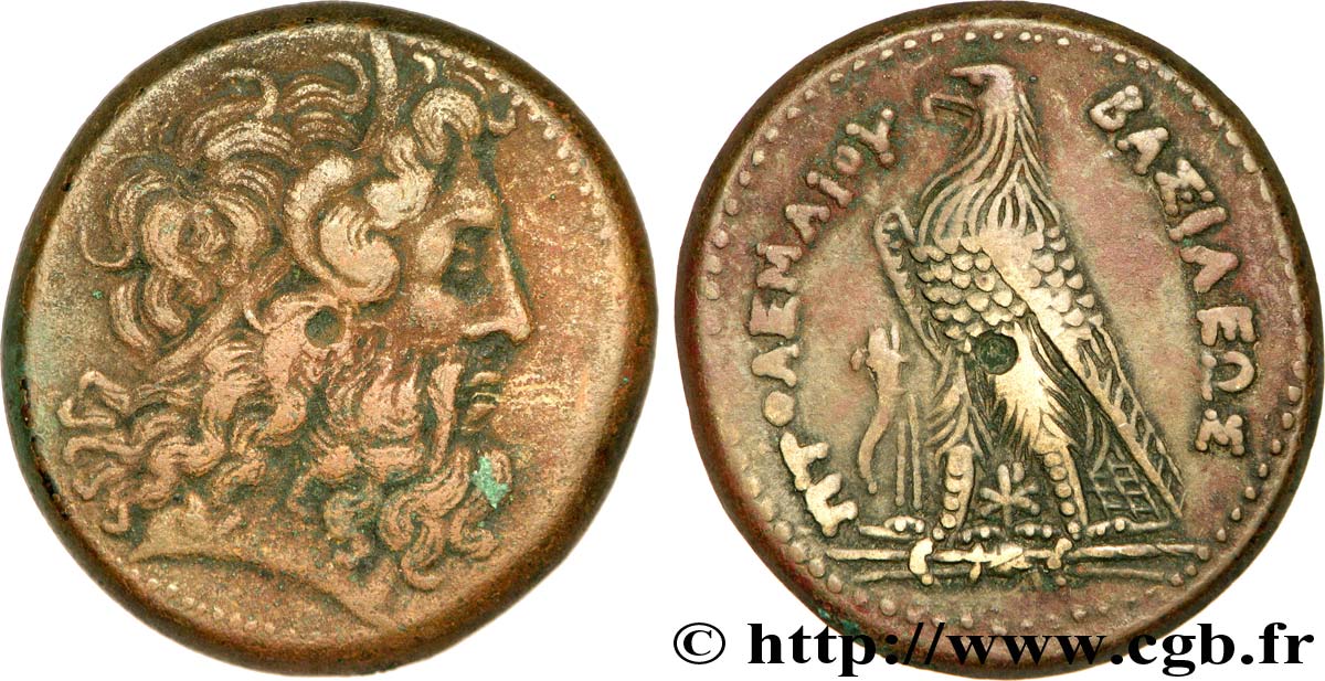 EGYPT - LAGID OR PTOLEMAIC KINGDOM - PTOLEMY III EUERGETES Tetrachalque, (GB, Æ 36) AU