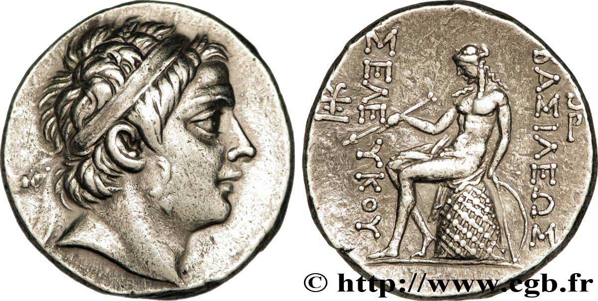 SYRIA - SELEUKID KINGDOM - SELEUKOS III CERAUNUS Tétradrachme AU