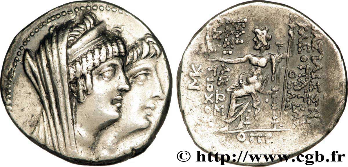 SYRIA - SELEUKID KINGDOM - CLEOPATRA THEA and ANTIOCHUS VIII GRYPUS Tétradrachme AU/XF