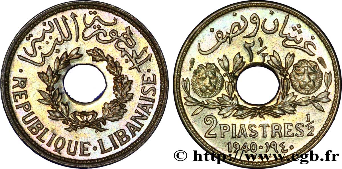 LIBANO Essai de 2 piastres et demie 1940 Paris MS 