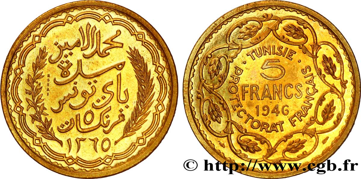 TUNISIE - PROTECTORAT FRANÇAIS - MOHAMED LAMINE Essai de 5 francs 1946 Paris EBC 
