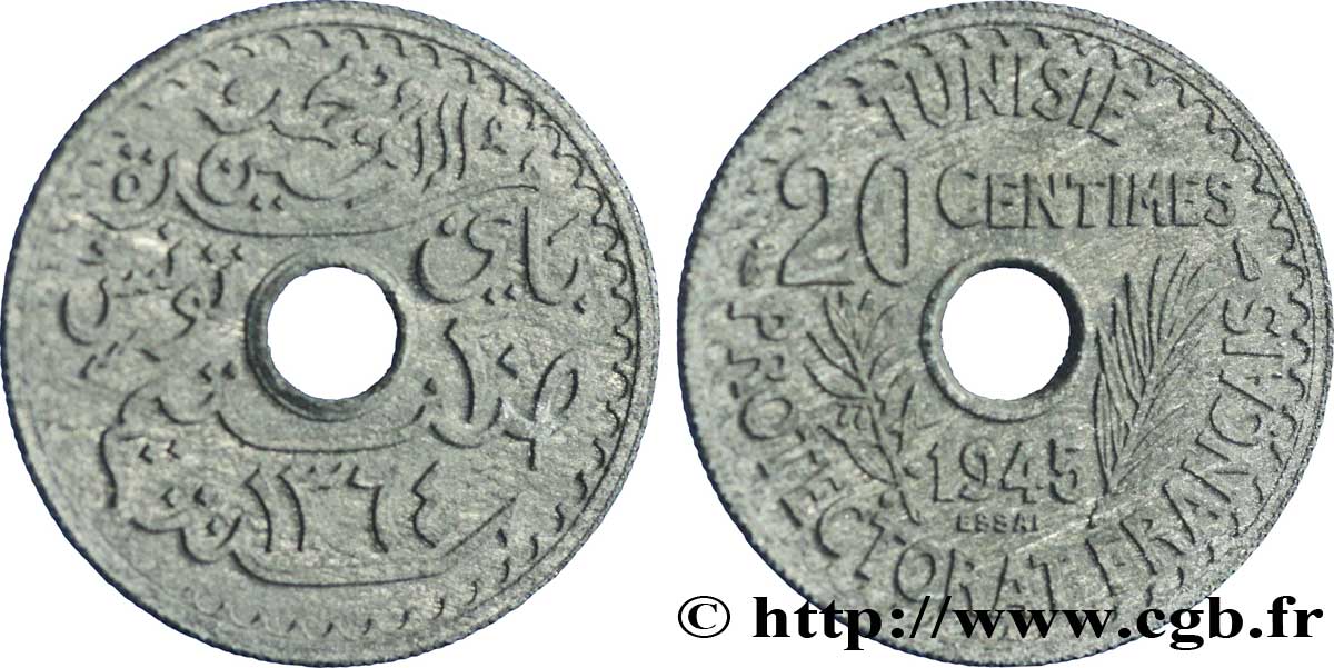 TUNISIE - PROTECTORAT FRANÇAIS - MOHAMED LAMINE Essai de 20 centimes AH 1364 (1945) Paris SPL 