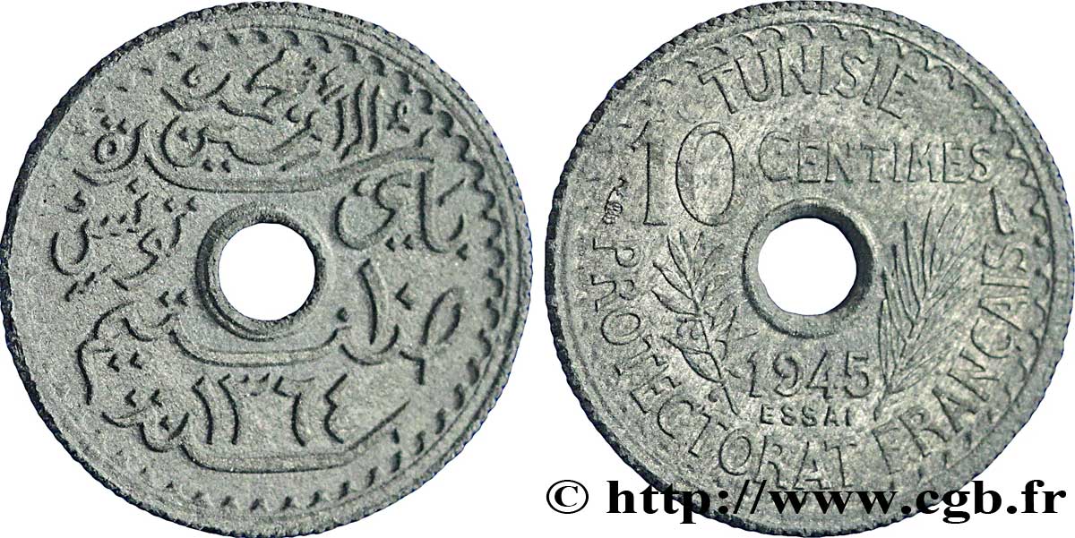TUNISIE - PROTECTORAT FRANÇAIS - MOHAMED LAMINE Essai de 10 centimes 1945 Paris fST 