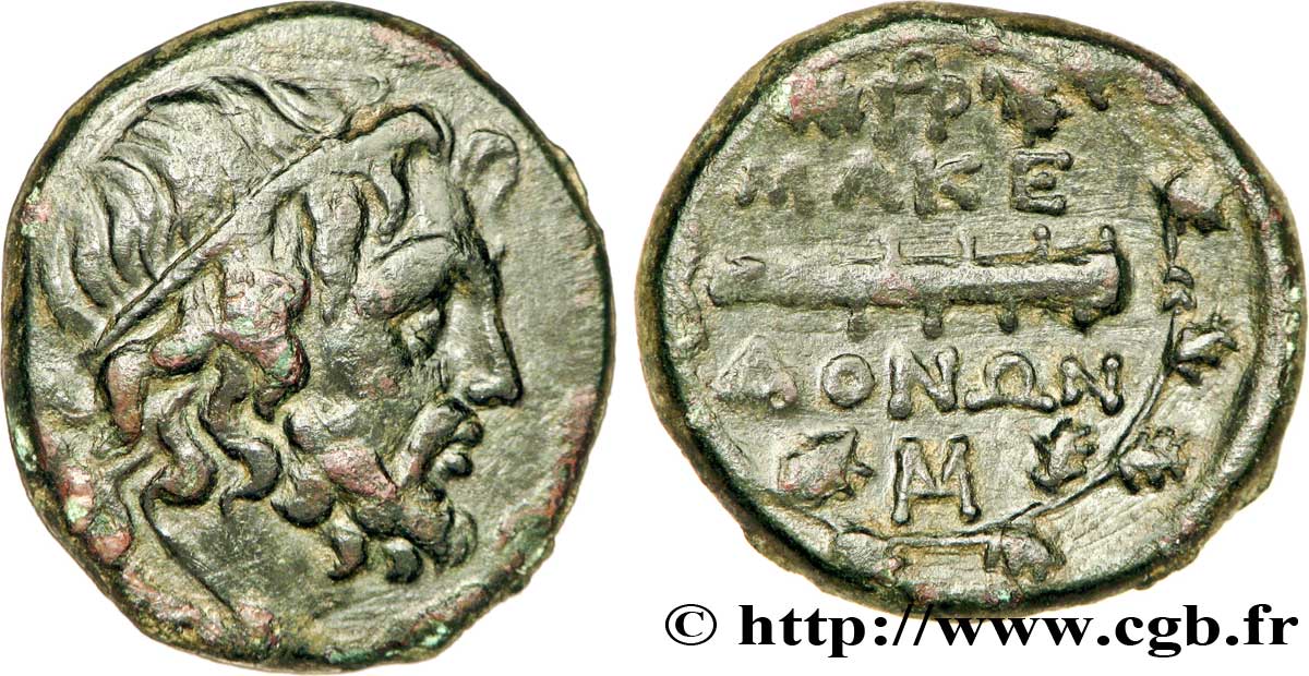 MACEDONIA - AMPHIPOLIS Unité, (MB, Æ 25) AU