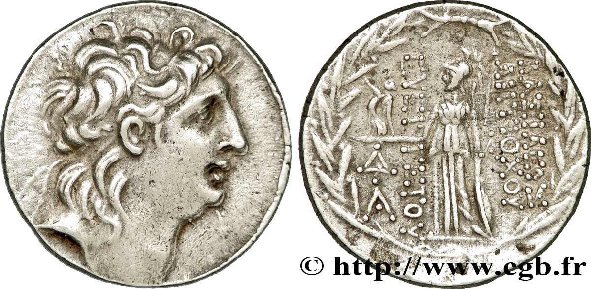 SYRIA - SELEUKID KINGDOM - ANTIOCHUS VII SIDETES Tétradrachme AU/XF
