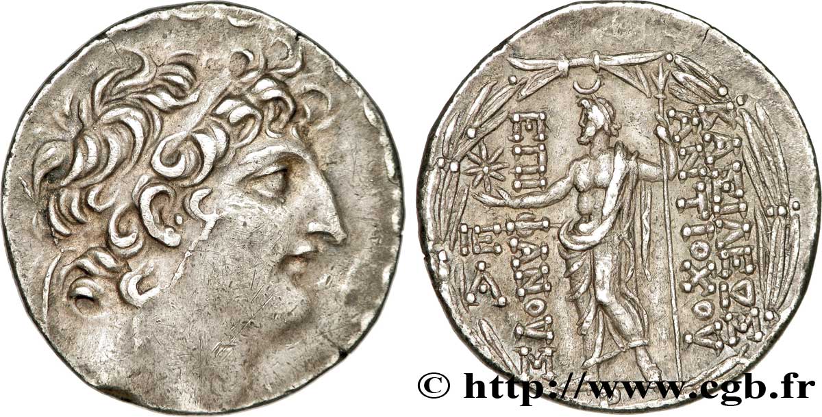 SYRIE - ROYAUME SÉLEUCIDE - ANTIOCHUS VIII GRYPUS Tétradrachme SUP