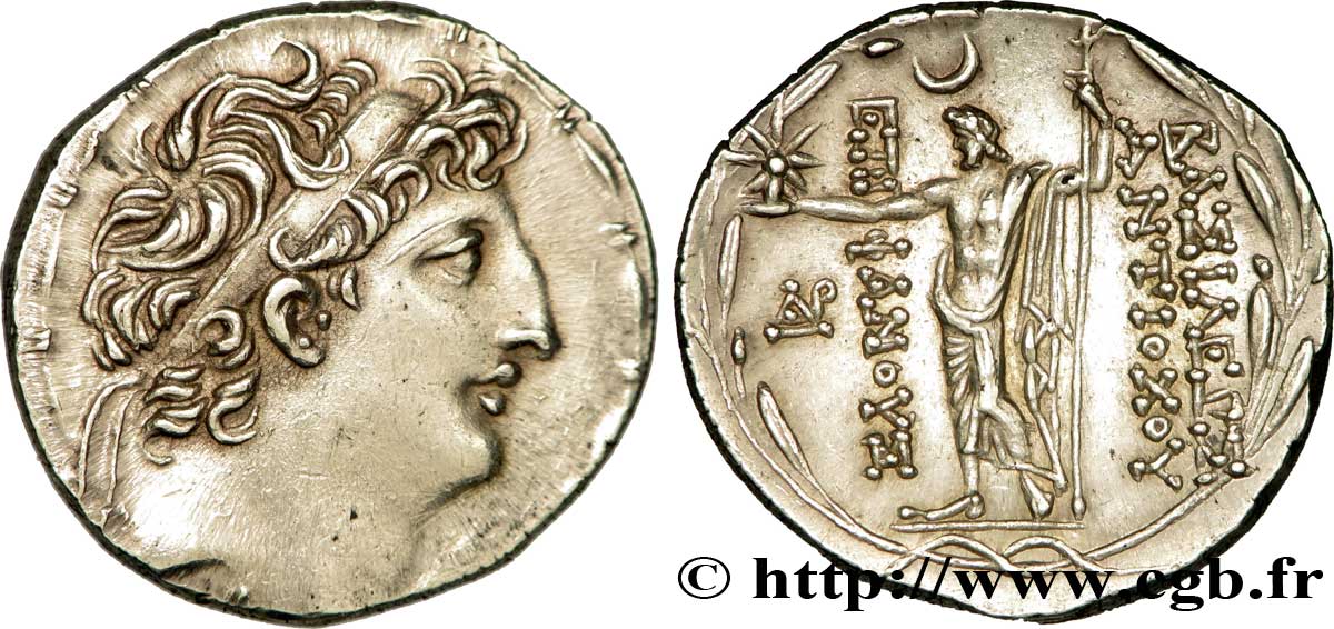 SYRIA - SELEUKID KINGDOM - ANTIOCHUS VIII GRYPUS Tétradrachme MS