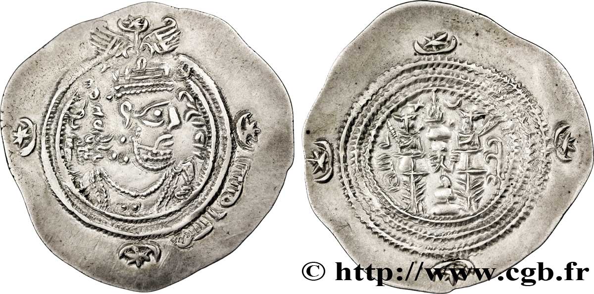 ARABO-SASSANIDES Drachme SUP