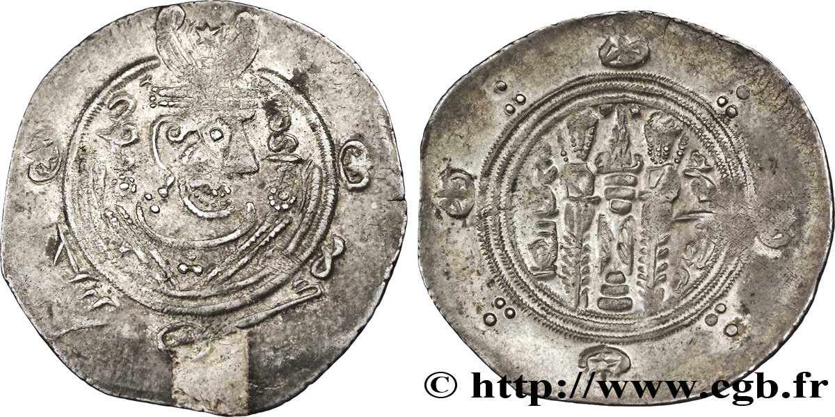 ARABO-SASSANIDO - TABARISTAN - GOVERNATORE ARABI Hemidrachme SPL