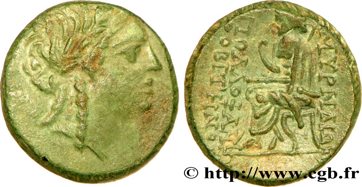 IONIA - SMIRNA Unité de bronze, (MB, Æ 22) avec Homère au revers SPL