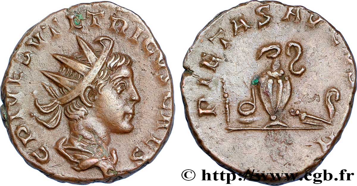 TÉTRICUS II Antoninien SUP