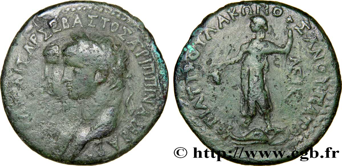 NERO and AGRIPPINA Tetrassaria XF