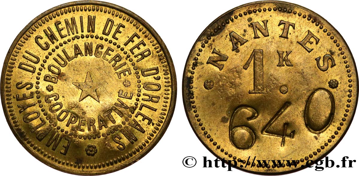 BOULANGERIE COOPÉRATIVE  NANTES 1 Kg Boulangerie Coopérative - Nantes MBC