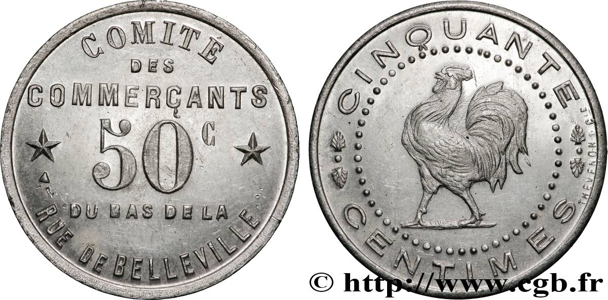 ENTREPRISES, INDUSTRIES ET COMMERCES DIVERS 50 Centimes - Comité des commerçants du bas de la rue de Belleville SUP