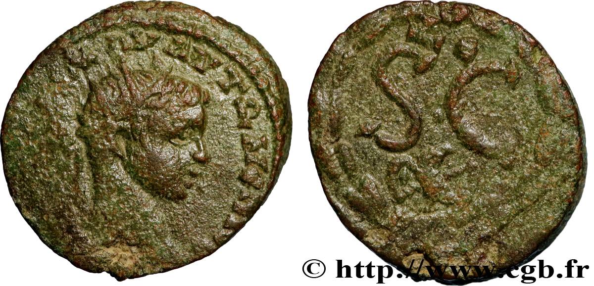 ELAGABALUS Dupondius VF/XF