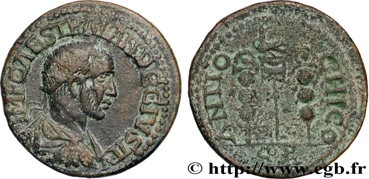 TRAIANUS DECIUS Dupondius SS