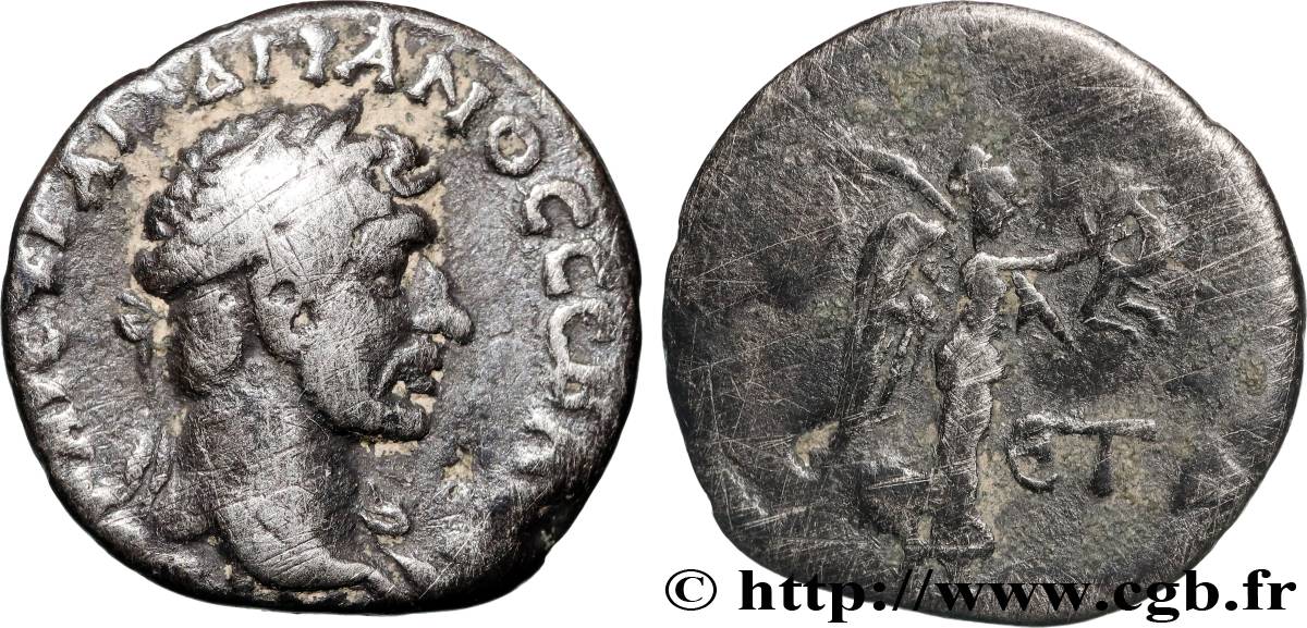 HADRIAN Hemidrachme XF/VF