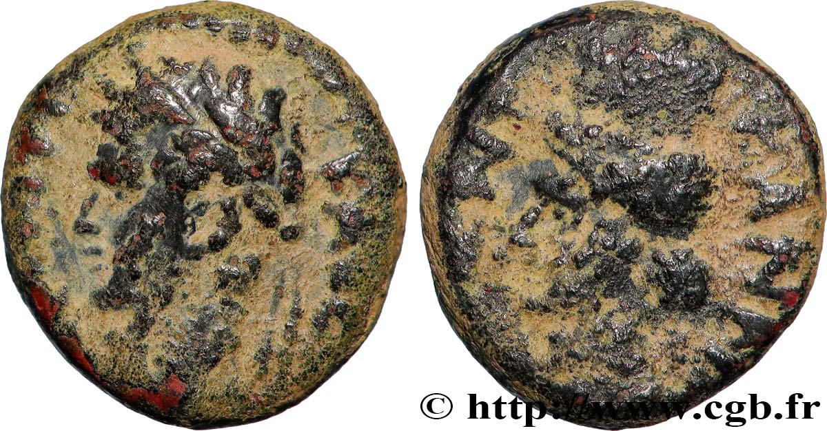 DOMITIANUS Quadrans XF/VF