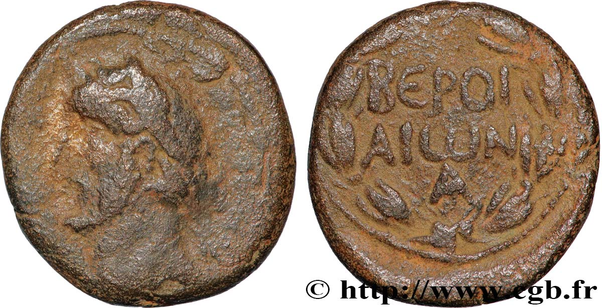 ANTONINUS PIUS Unité VF/VF