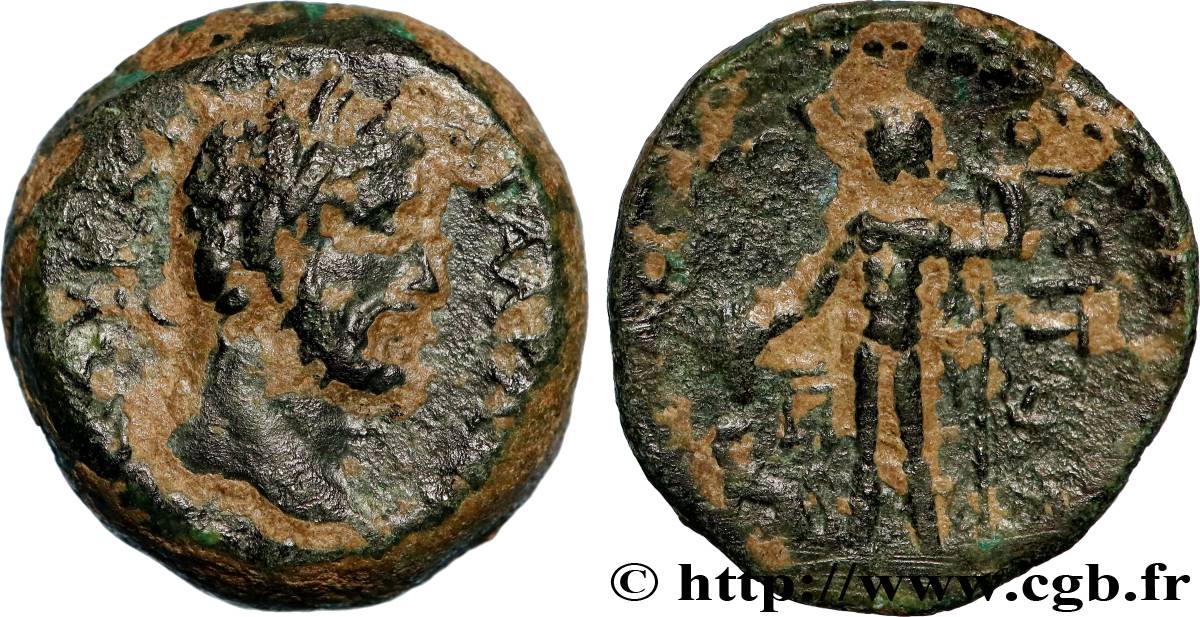 ANTONINUS PIUS Unité VF