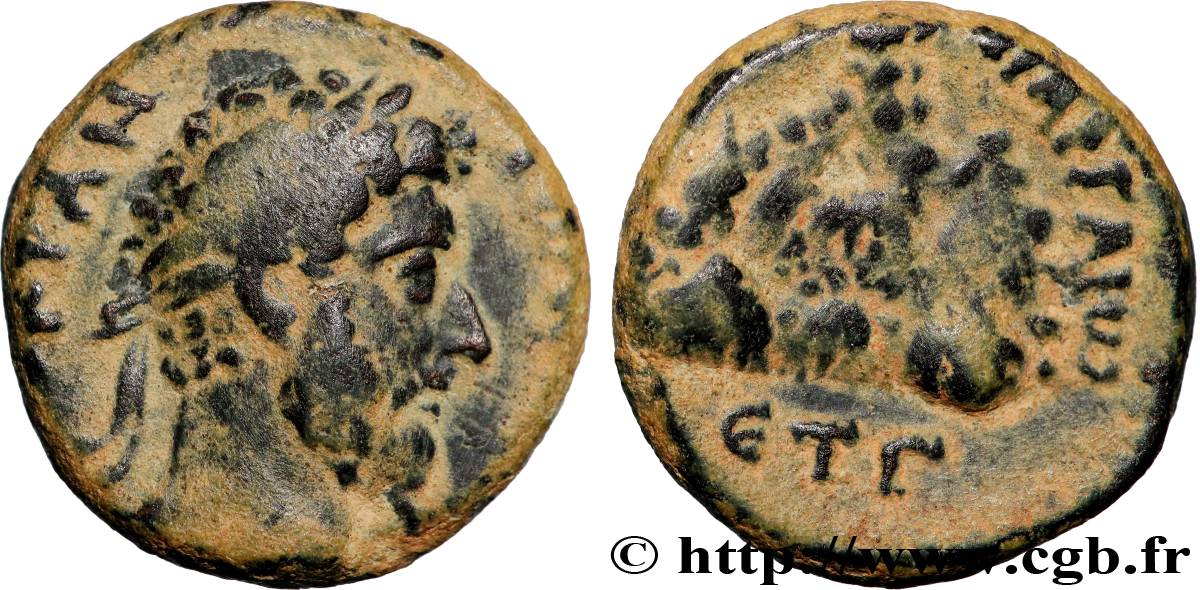 MARCUS AURELIUS Diassaria XF