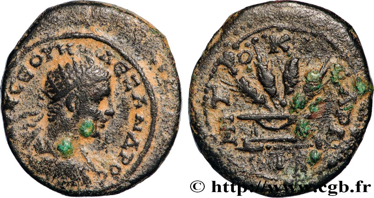 SEVERUS ALEXANDER  Diassaria VF