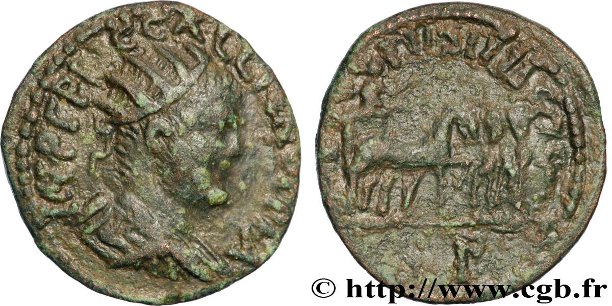 GALLIENUS Unité VF