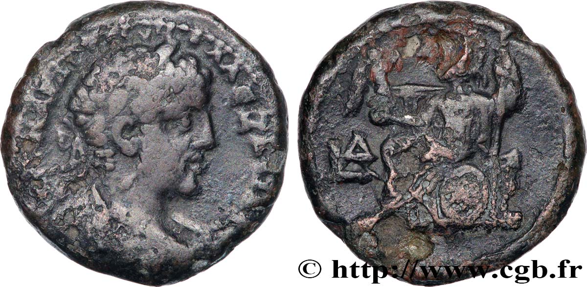 SEVERUS ALEXANDER Tétradrachme XF/VF