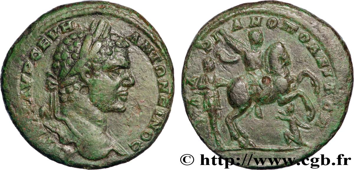 CARACALLA Tetrassaria TTB+