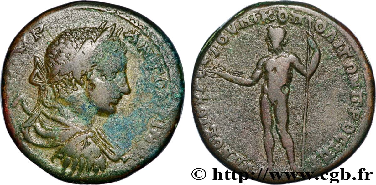 ELAGABALUS Tetrassaria XF/AU