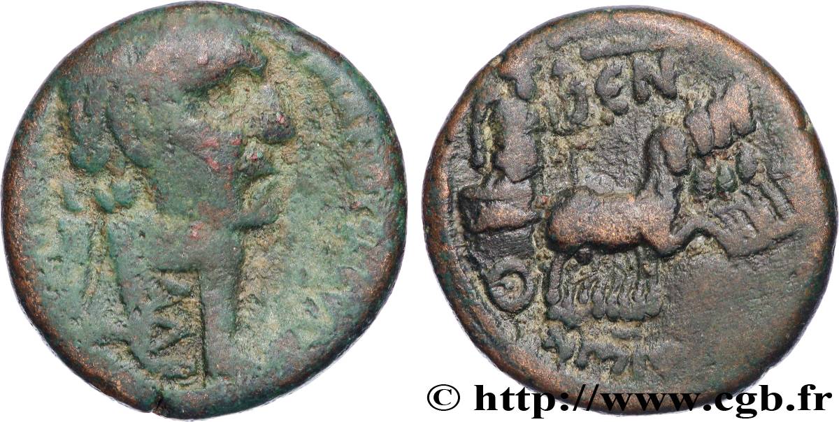 TRAJANUS Unité VF/XF